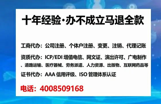 舟山办理<a href='https://www.tataigu.com/  '>食品生产许可证</a>的实用指南：我的亲身经历与深度分享