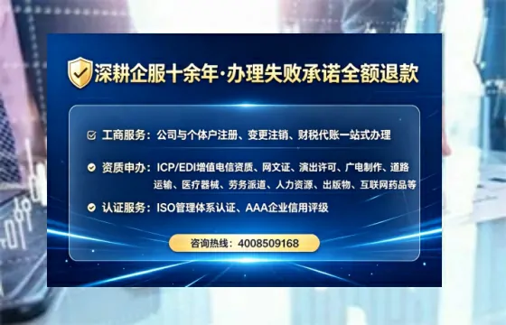 舟山办理<a href='https://www.tataigu.com/ '>医疗器械三类经营许可证</a>的用处、流程与关键经验分享