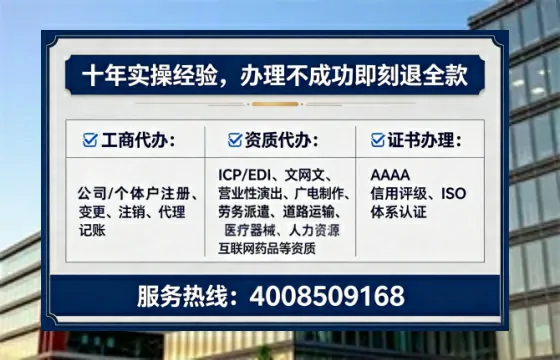 舟山办理<a href='https://www.tataigu.com/ '>食品经营许可证</a>的用处、流程与实操经验分享