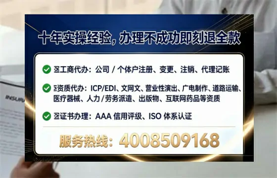舟山办理<a href='https://www.tataigu.com/  '>食品生产许可证</a>的实用指南：我的亲身经历与深度分享