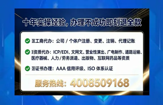 舟山办理<a href='https://www.tataigu.com/ '>药品经营许可证</a>的用处、流程与关键注意事项